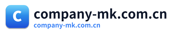 company-mk.com.cn